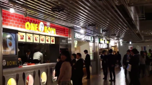 Screenshot_2015-03-27-22-53-40